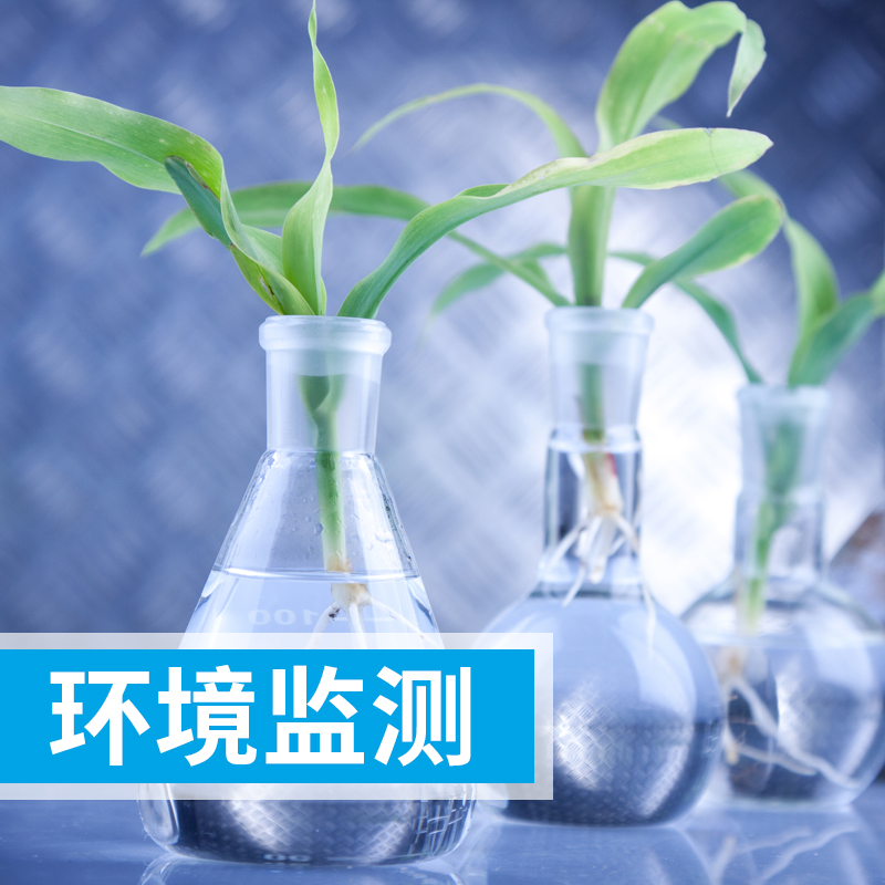 新國(guó)標(biāo)！《民用建筑工程室內(nèi)環(huán)境污染控制標(biāo)準(zhǔn)》8月1日起實(shí)施！ 科捷提供民用建筑工程室內(nèi)環(huán)境檢測(cè)方案