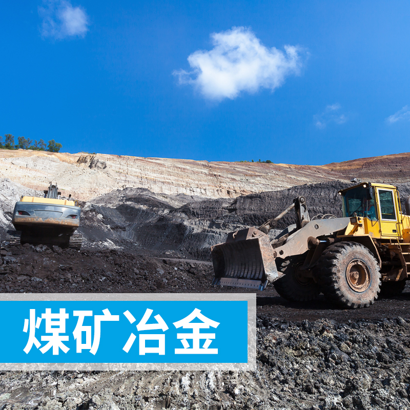 火焰原子吸收分光光度計(jì)測定礦石中金的含量