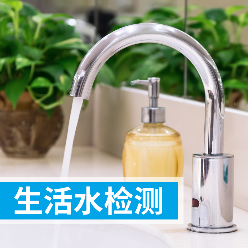 離子色譜儀在水質(zhì)檢測分析中的應(yīng)用及維護(hù)